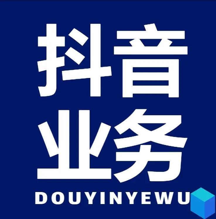快手粉丝一元10000个不掉粉
