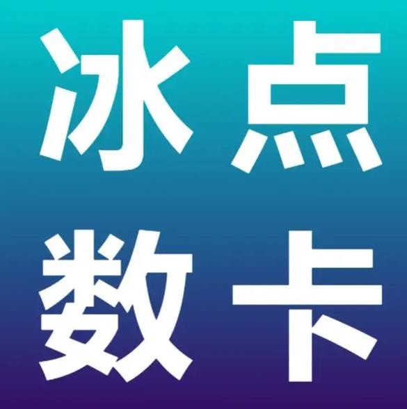 快手粉丝一元10000个不掉粉